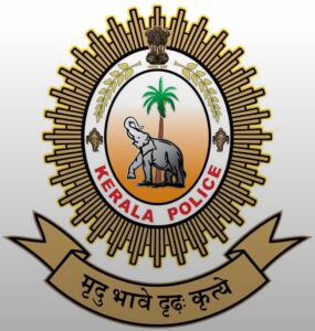Kerala Police emblem.