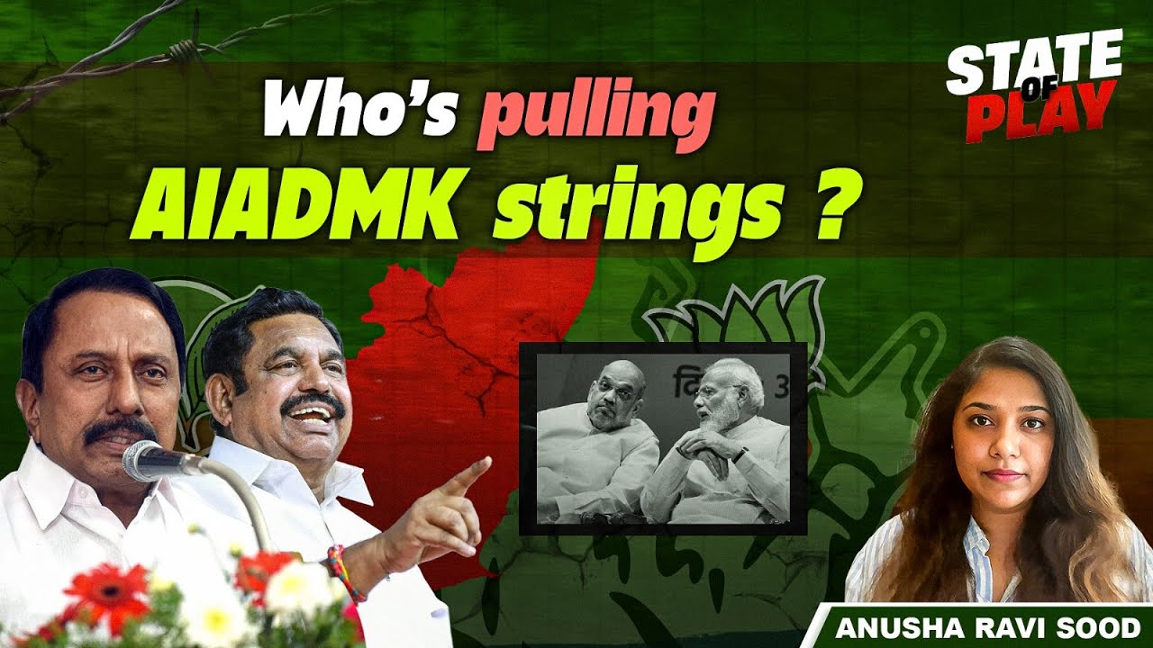 dissent in AIADMK