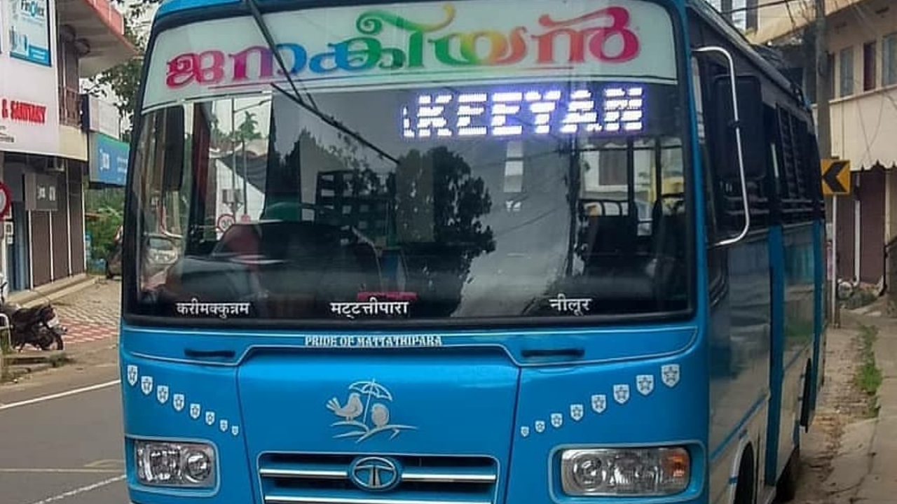 Janakeeyan bus Janakeeyan bus. Credit: www.instagram.com/mlankallel/