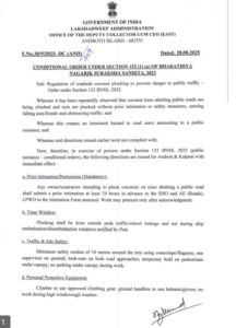 Lakshadweep 2