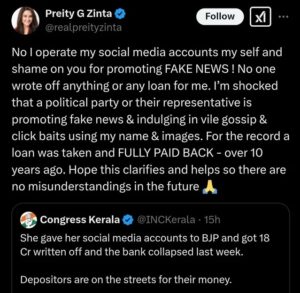 Preity Zinta vs Congress digital cell
