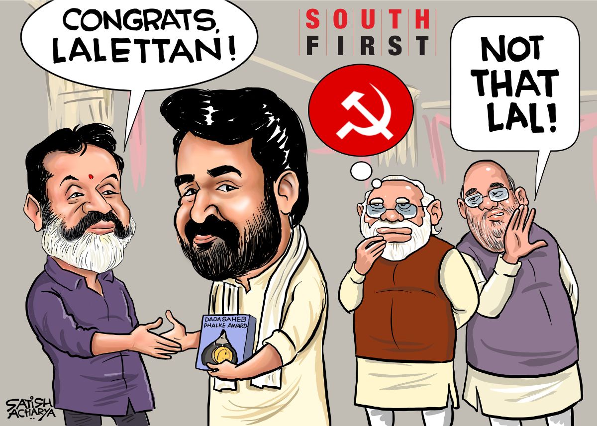 Mohanlal receives Dada saheb Phalke award