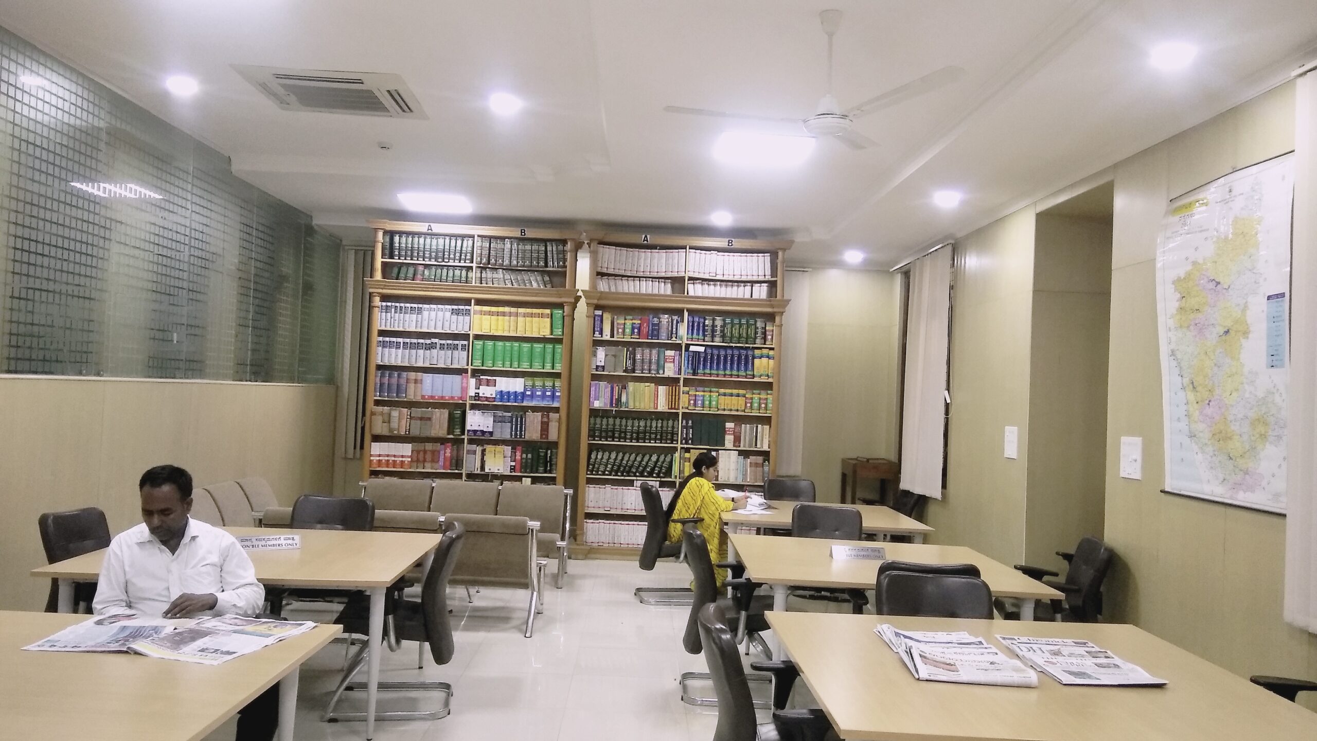 The Karnataka Legislature Library.