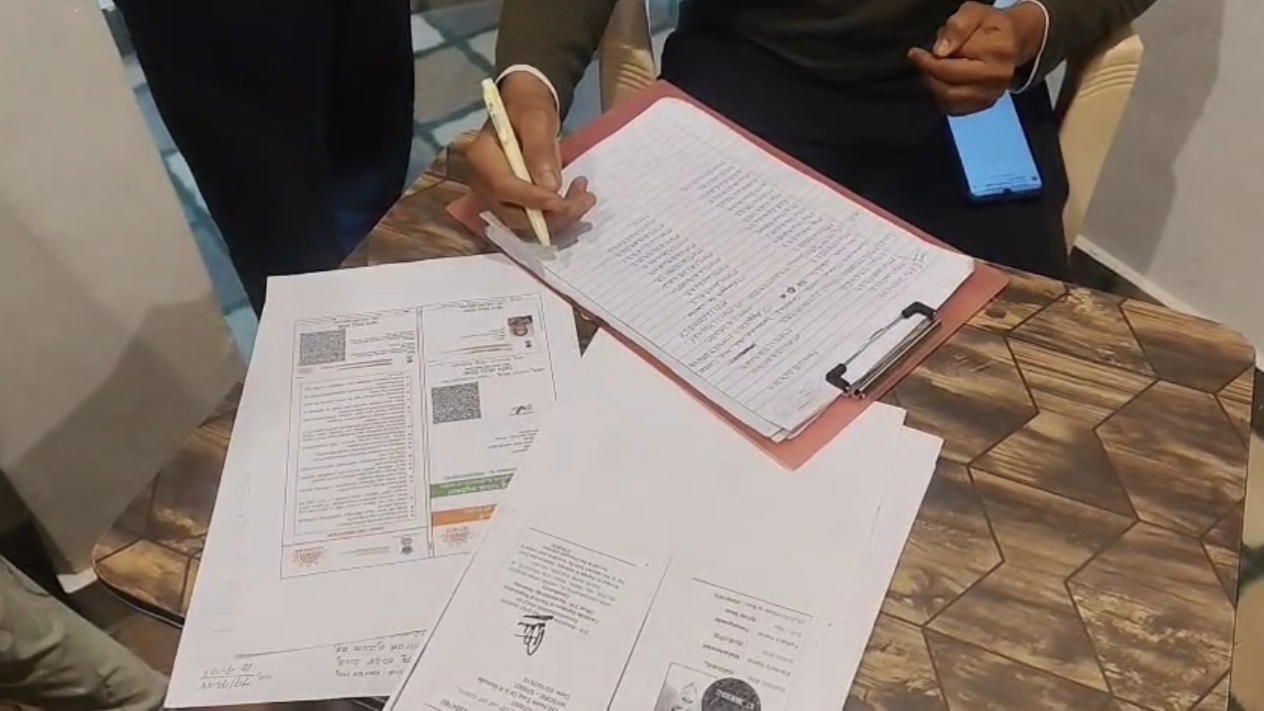 The survey was originally scheduled to be completed on 7 October.