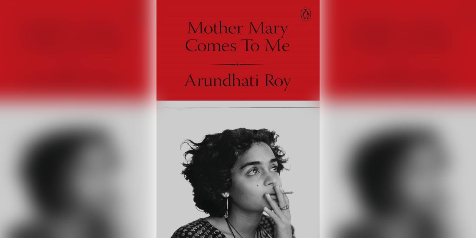 A poster of the book Mother Mary Comes To Me