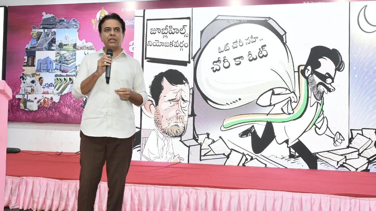 KTR warned that if the Election Commission does not act, the BRS would be forced to approach the Telangana High Court.