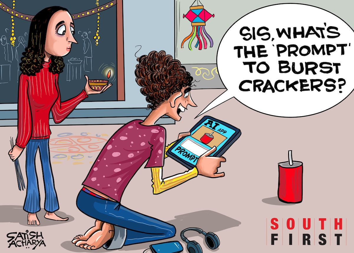 Deepavali in the age of AI