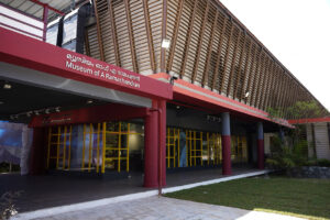 The museum in Kollam.