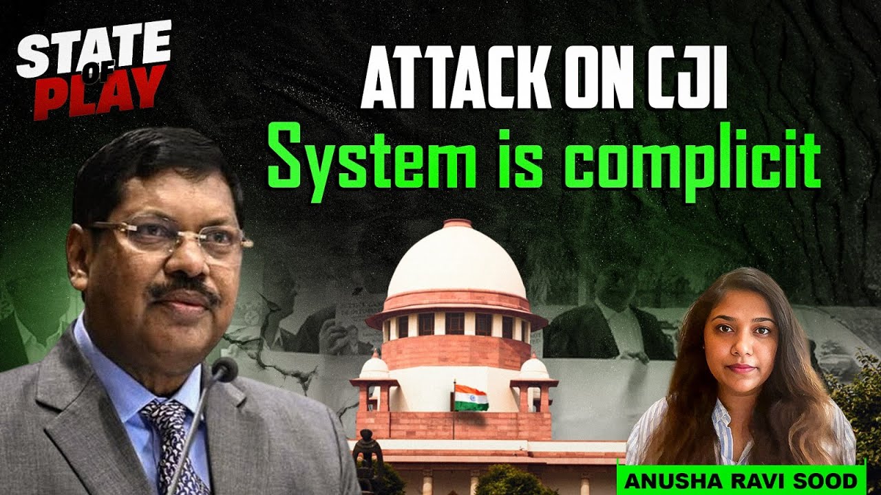 Attack on CJI