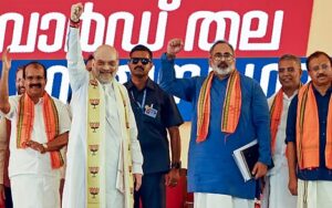 Amit Shah launches BJP's local body poll campaign in Kerala