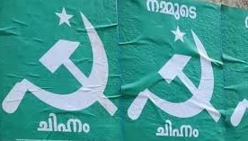 CPI(M) used green posters in Malabar during previous elections