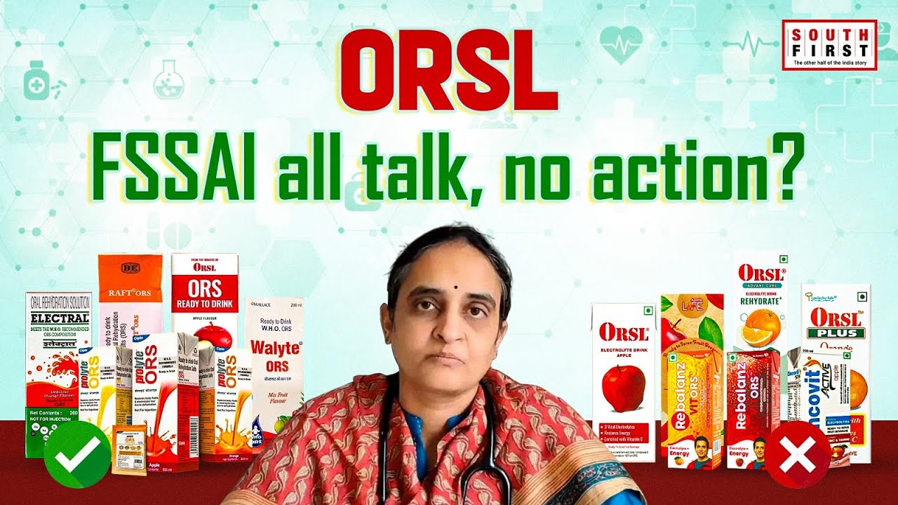 Dr Sivaranjani Santosh