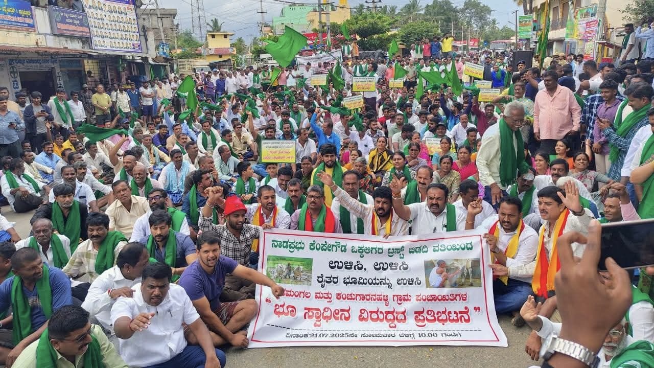 FCAB166A-F658-4353-8B0C-F7B65AAFDAE7_1_201_a The JD(S), positioning itself as a party working for farmers’ interests, has joined the indefinite protest.