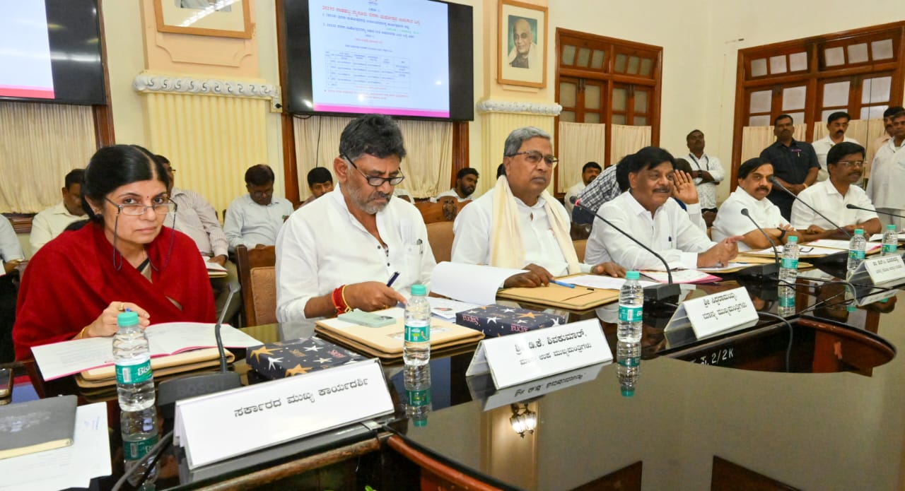 File photo of a Karnataka Cabinet meeting.