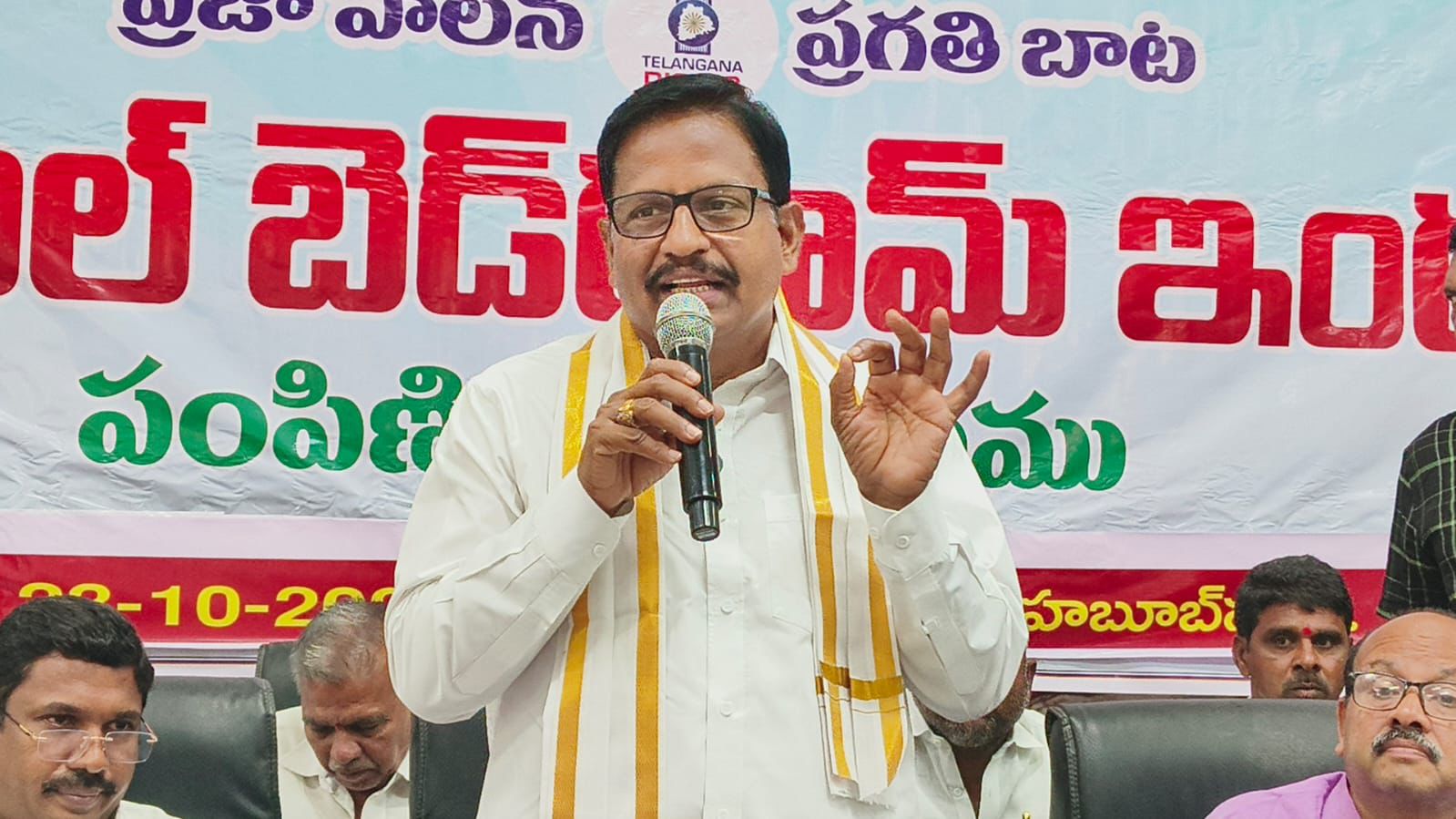 G37- Telangana Congress MLA Yennam Srinivas Reddy. Credit: x.com/palamuru