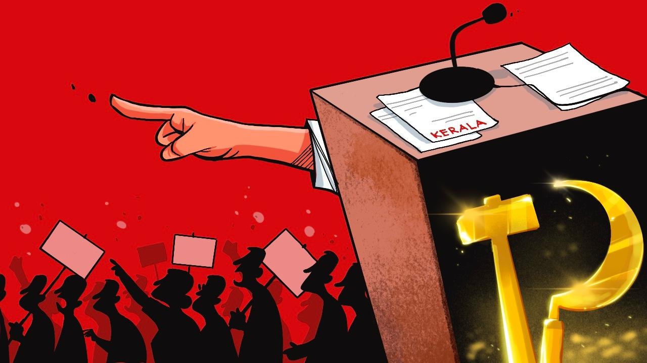 Gold scams related to CPI(M) Kerala.