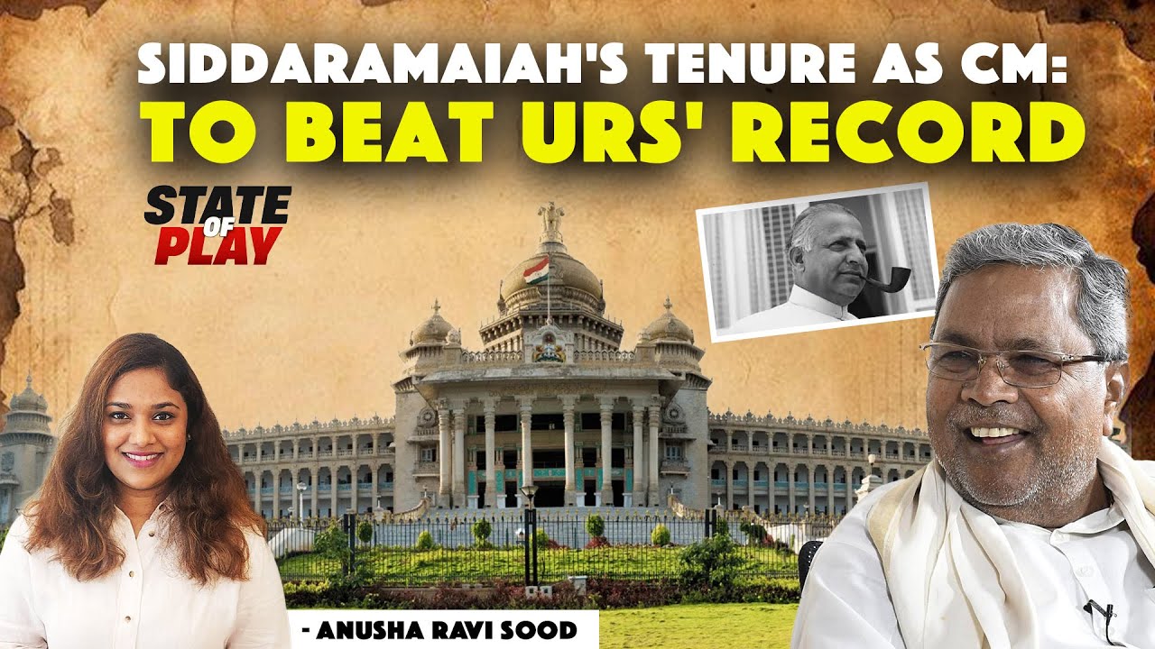 Karnataka CM Siddaramaiah