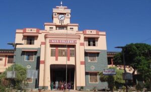 NSS College, Pandalam