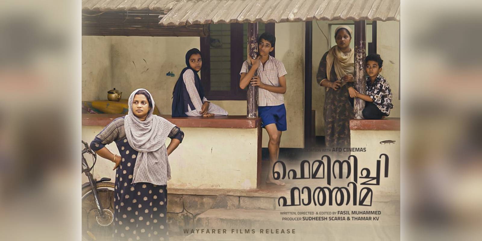 Feminichi Fathima