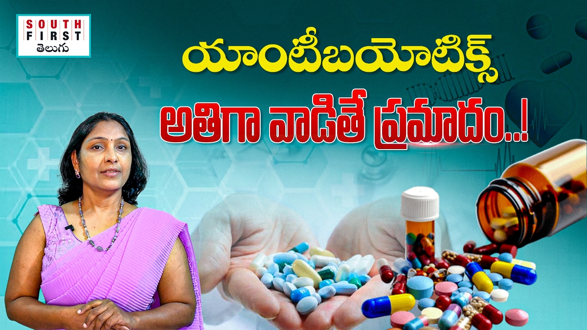 Overuse of antibiotics