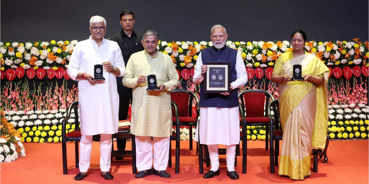 PM Narendra Modi Released the coin and the stamp marking 100 years of RSS.