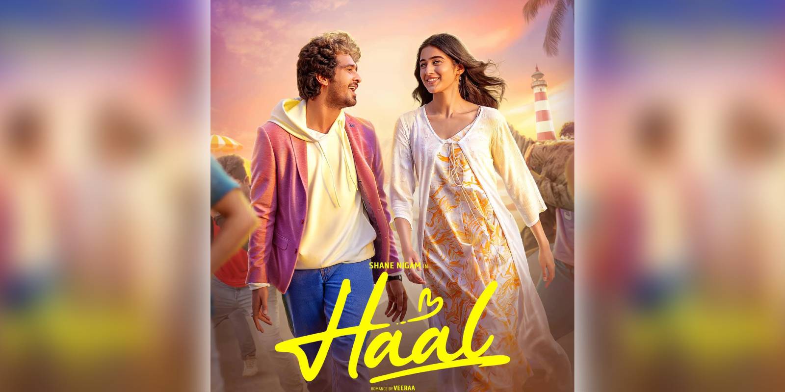 Poster of the film Haal
