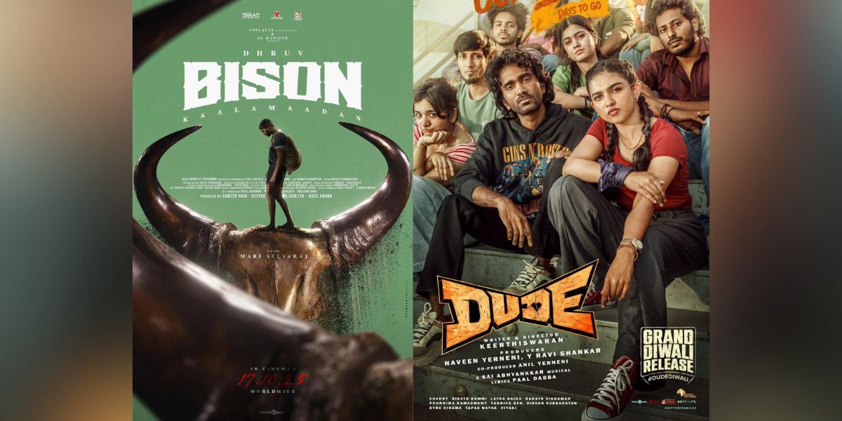 Posters of Bison and Dude. Posters of Bison and Dude.