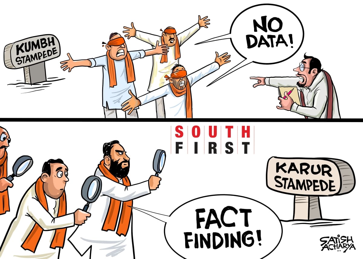 BJP that refused to even give real number of casualties in Kumbh stampede, sends fact-finding committee to Tamil Nadu over Karur stampede