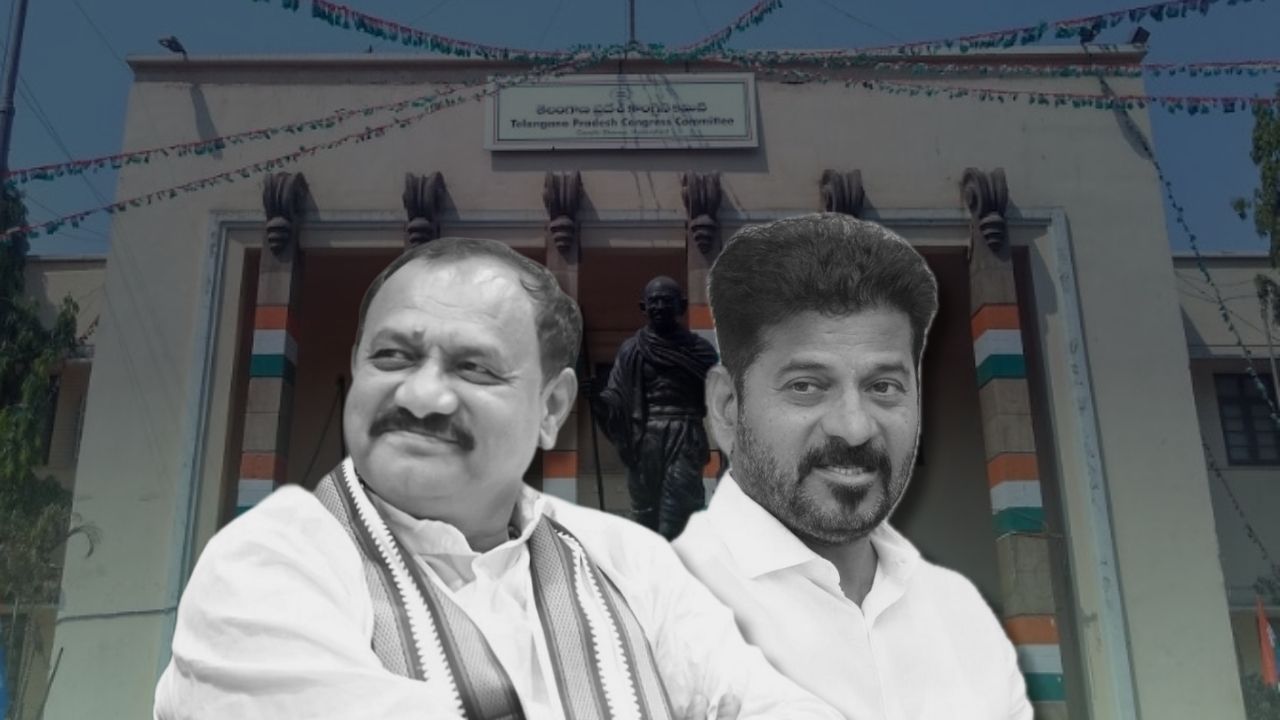 Telangana Congress In private conversations over the past week, Revanth Reddy is understood to have poured out his anguish over Goud’s style of functioning.
