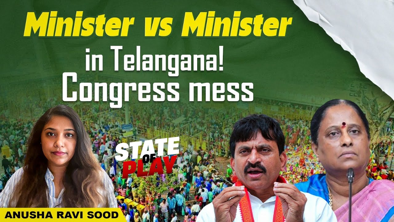 Telangana Congress government