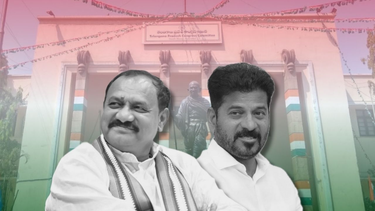 In private conversations over the past week, Revanth Reddy is understood to have poured out his anguish over Goud’s style of functioning.