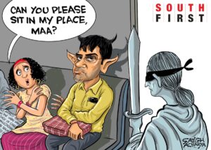 Man molests girl child in Bihar train. Identified but not arrested.