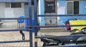 View of the facility from outside the premises. 