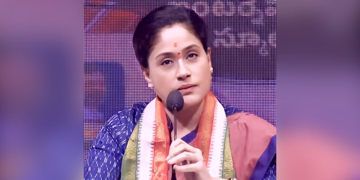 Vijayashanthi