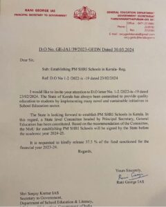 A letter from the state Principal Secretary (General Education) in 2024 expressing state's wish to become part of PM SHRI.