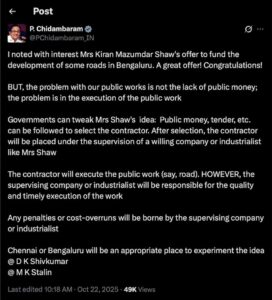 Chidambaram's now deleted tweet