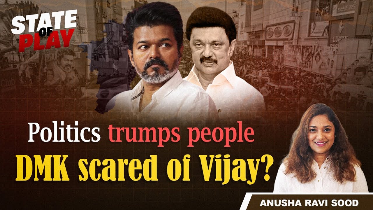 Why is DMK scared of TVK’s Vijay