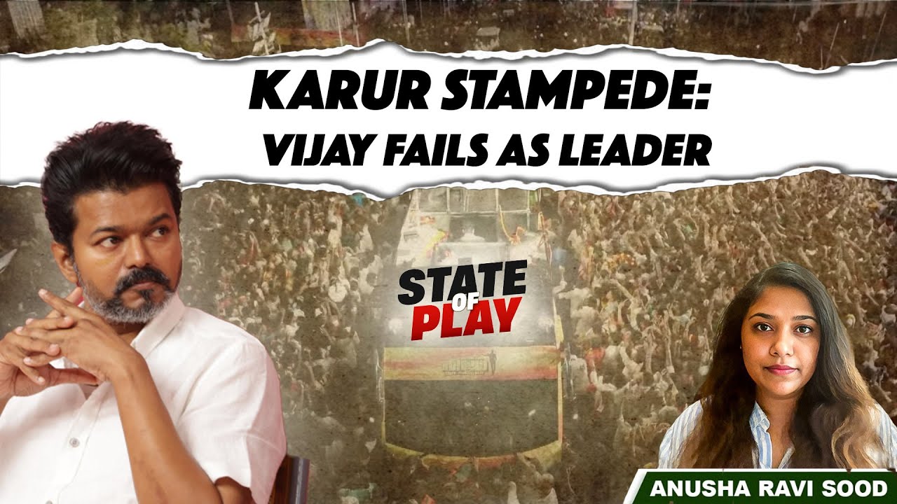 Vijay fails his first challenge as politician