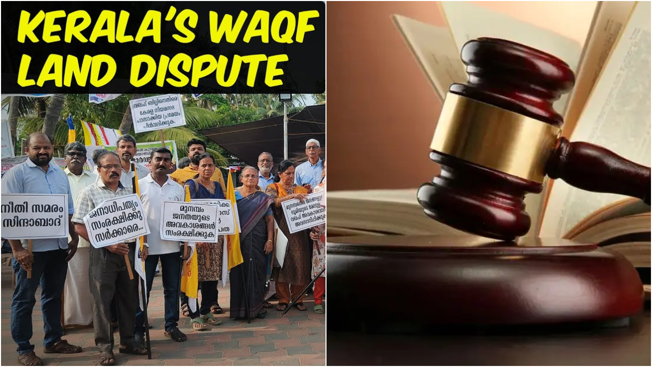 The Court described the action as “a sheer exercise of land grabbing” and noted that it was done without proper inquiry and in violation of due procedure.