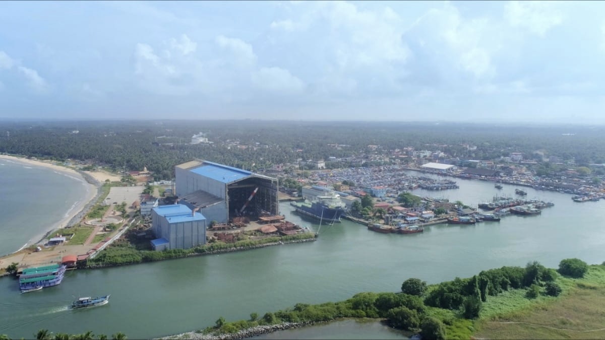 Udupi Cochin Shipyard.
