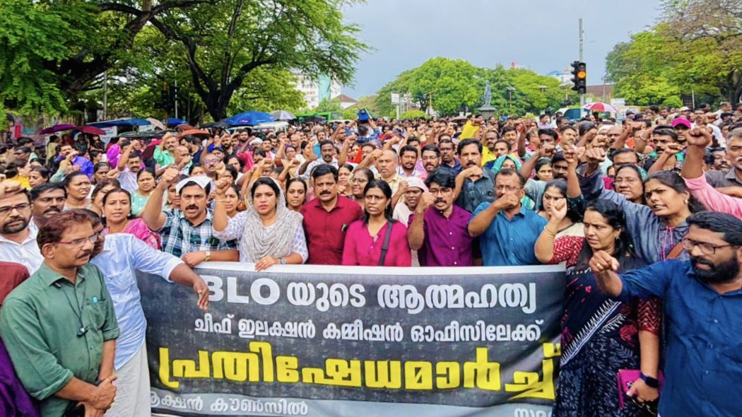 A protest march carried out by the joint council towards the Chief Electoral Officer-Kerala office in Thiruvananthapuram on Monday.