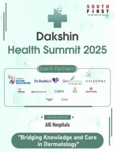 The second edition of the Dakshin Health Summit 2025 was held at the Asian Institute of Gastroenterology in Hyderabad on Sunday, 9 November.