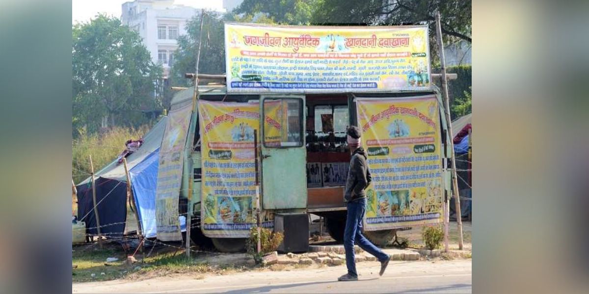 A roadside Ayurvedic clinic promising sexual wellness.