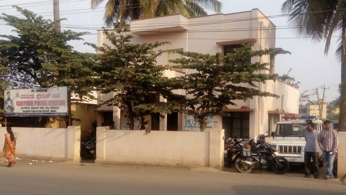 Varthur Police Station in eastern Bengaluru.
