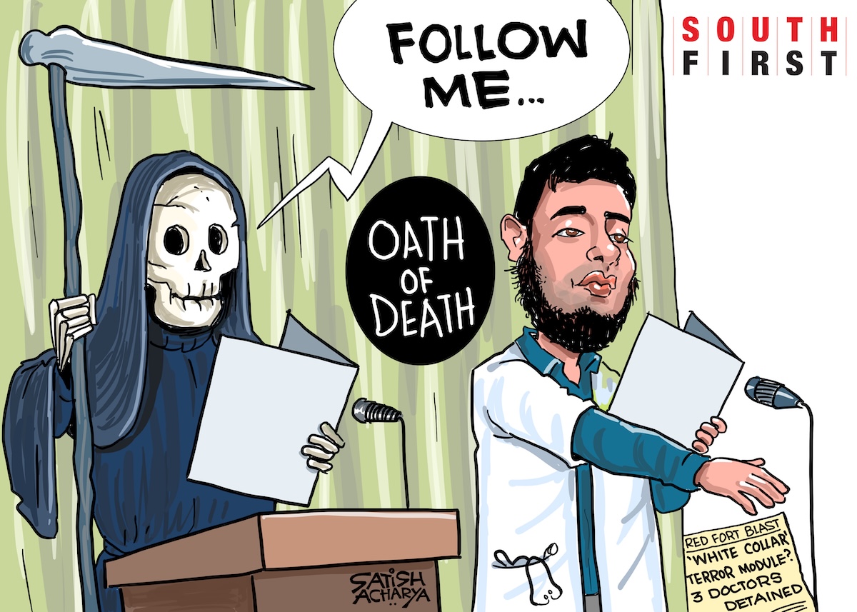 White collar module suspected in Delhi blast