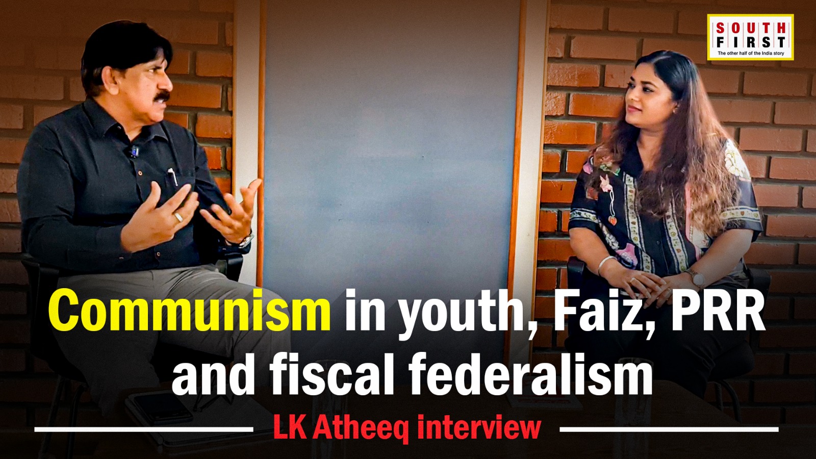 LK Atheeq was influenced by Marxist and left-wing thought — equality, egalitarianism, focus on common people and labour — during his college days.