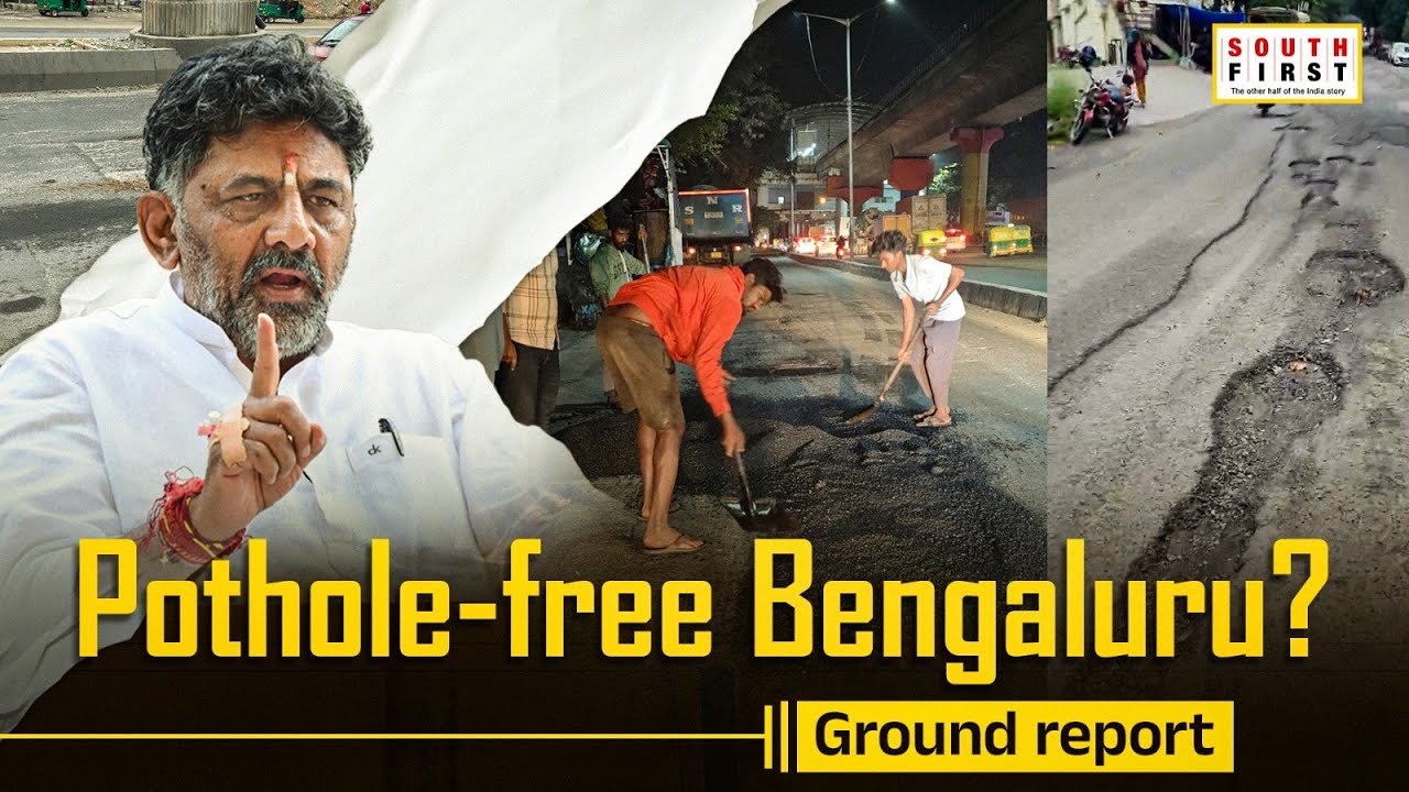 Bengaluru pothole