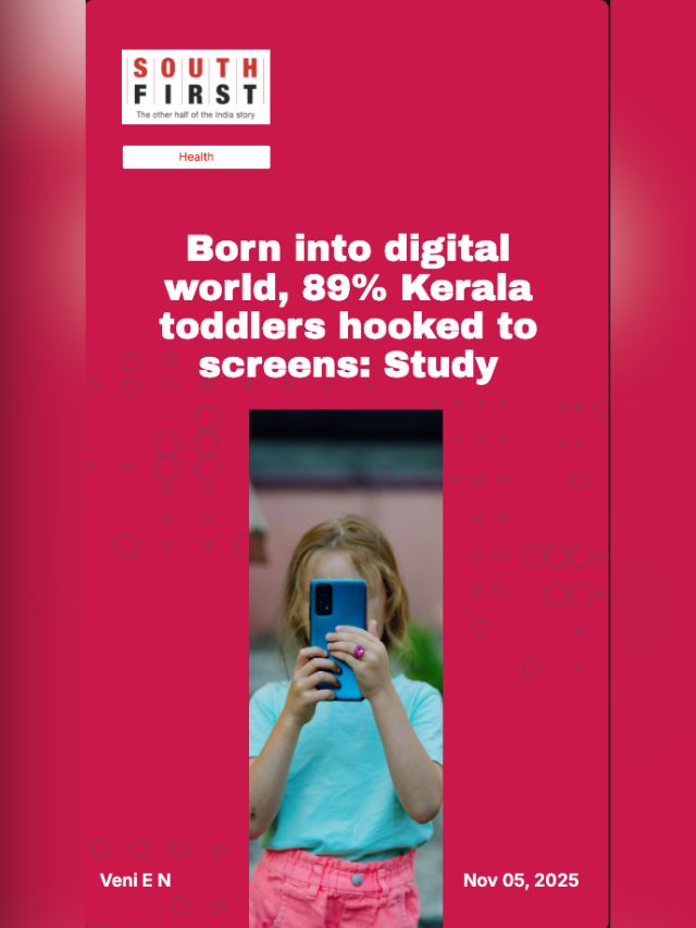 Born into digital world, 89% Kerala toddlers hooked to screens: Study
