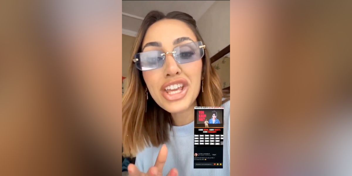 Brazilian model Larissa responded to the news on social media.