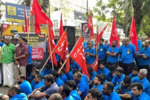 CITU staged a protest against the new labour codes.